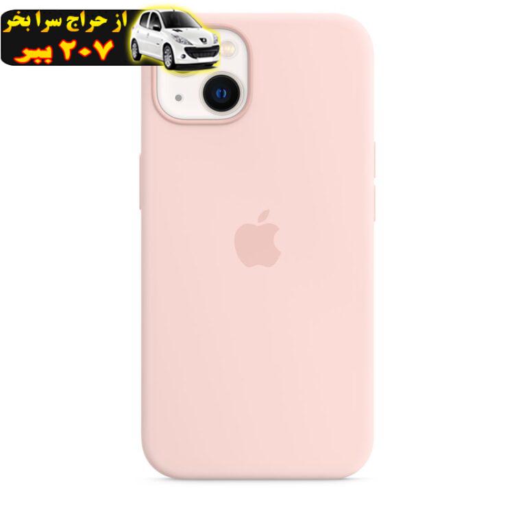 کاور مدل سیلیکونی مناسب برای گوشی موبایل اپل iPhone 13