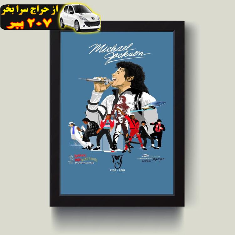 تابلو مدل مایکل جکسون michael jackson کد G14-34