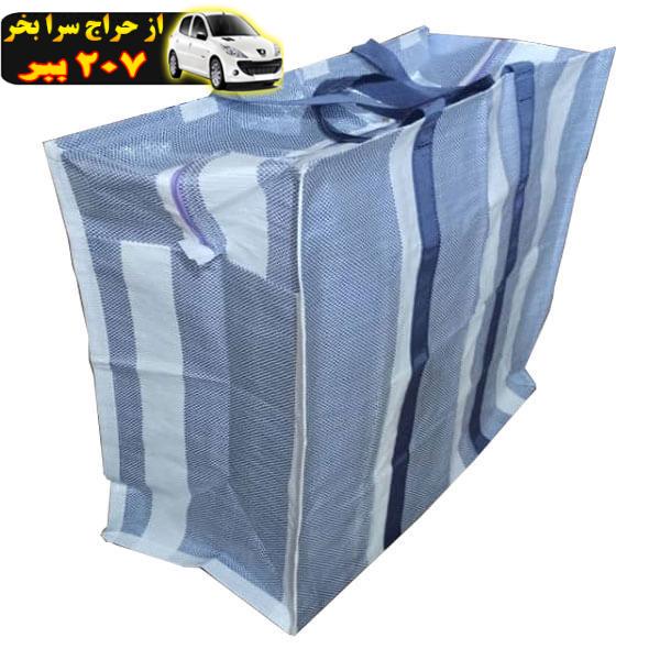 ساک لباس مدل برزنتی ضد آب 60x67