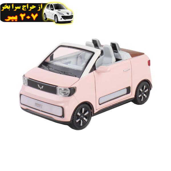 ماشین بازی مدل WuLing MINI EV Cabrio Convertible  کد 32071A