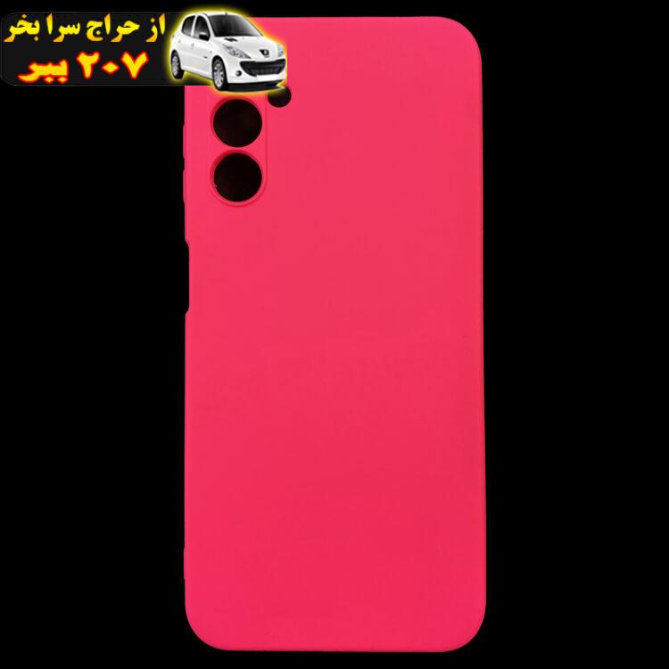 کاور مدل SIL-A34 مناسب برای گوشی موبایل سامسونگ Galaxy A34 / A34 5G