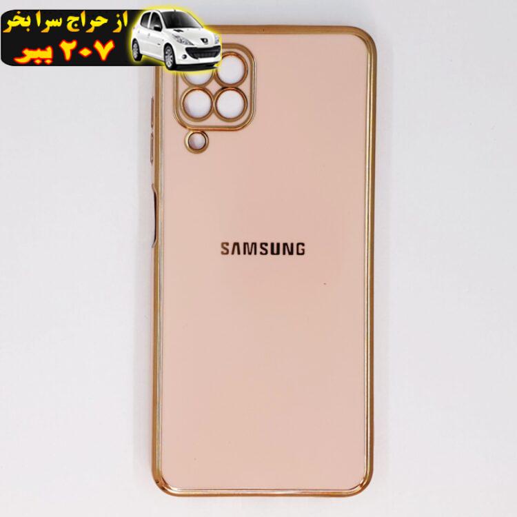 کاور مدل S_mycase کد 01 مناسب برای گوشی موبایل سامسونگ GALAXY A12