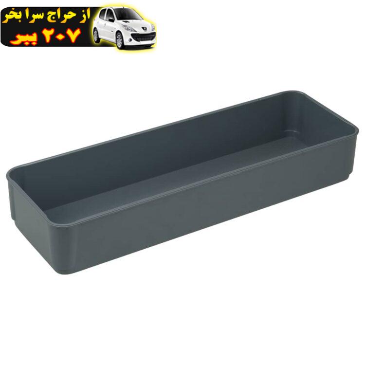 نظم دهنده مدل آریاسام کد SHR-8900