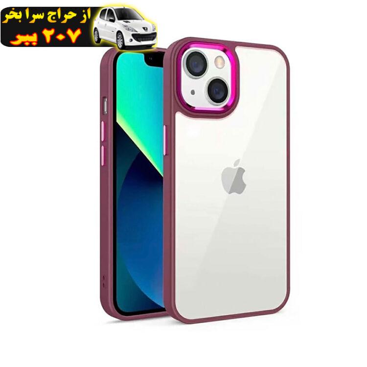 کاور مدل New Skin مناسب برای گوشی موبایل اپل iphone 12 Pro