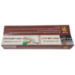 عایق پوسیدگی درب حمام آذین فویل مدل Mic180