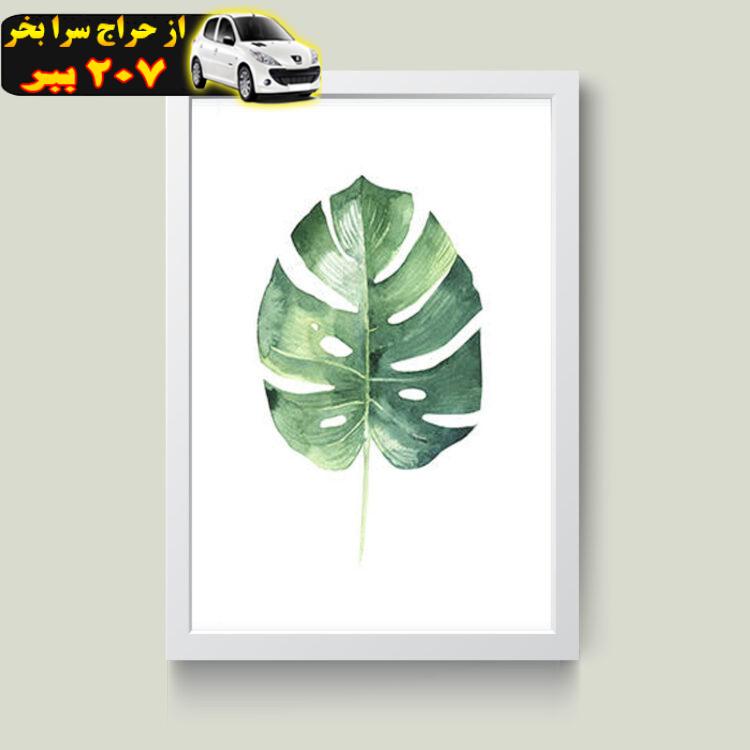 تابلو مدل مینیمال Leaf کدm2412-w