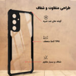 کاور لوکسار مدل Cortex مناسب برای گوشی موبایل سامسونگ Galaxy A34 / A34 5G