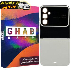 کاور قاب ناب مدل الکترو لنز مناسب برای گوشی موبایل سامسونگ Galaxy A15 4G / A15 5G