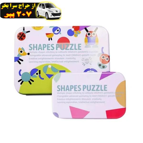 پازل آموزشی مدل SHAPES PUZZLE مجموعه 2 عددی