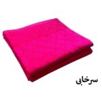 حوله استخری تالیس طرح کریستال سایز 75×140 سانتی متر