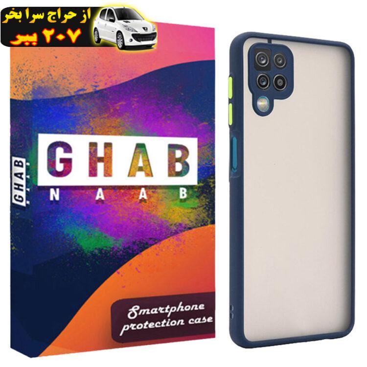 کاور قاب ناب مدل PML مناسب برای گوشی موبایل سامسونگ Galaxy A12 / M12 / F12