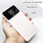 کاور قاب ناب مدل الکترولنز مناسب برای گوشی موبایل شیائومی Poco X3 / X3 Pro / X3 NFC