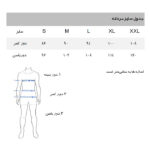 شورت مردانه کالینز مدل CL3P9817 مجموعه 3 عددی