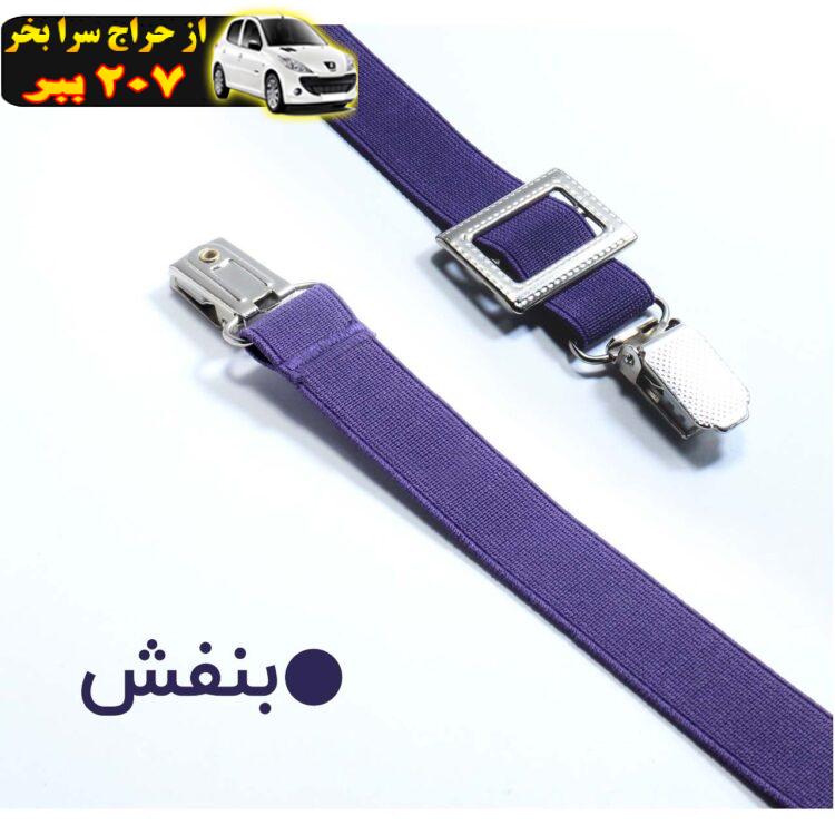 نظم دهنده روتختی مدل H109Tr بسته 4 عددی