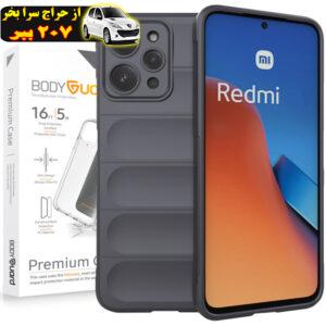 کاور بادیگارد مدل Armor مناسب برای گوشی موبایل شیائومی Redmi 12 / Redmi Note 12R