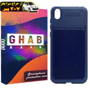 کاور قاب ناب مدل چرمی طرح Focus مناسب برای گوشی موبایل هوآوی Y5 2019 / Y5 Prime 2019 / Honor 8S