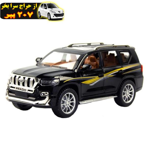 ماکت ماشین مدل Toyota Land Cruiser Prado