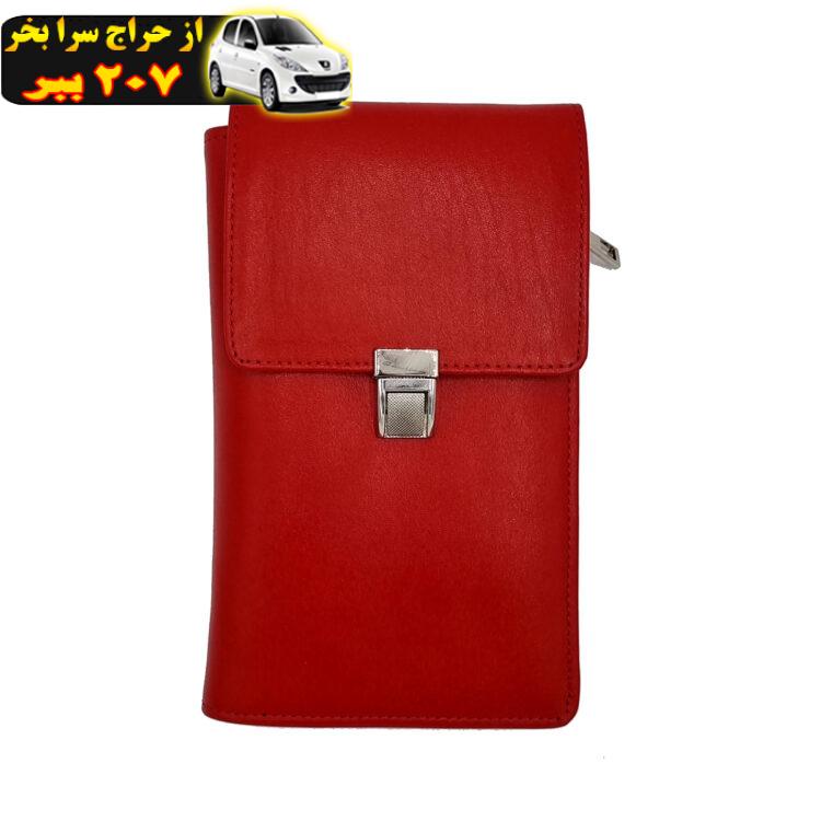 کیف گردنی مدل N11011