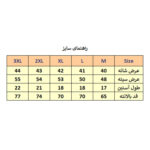 پیراهن آستین کوتاه مردانه مدل M3255