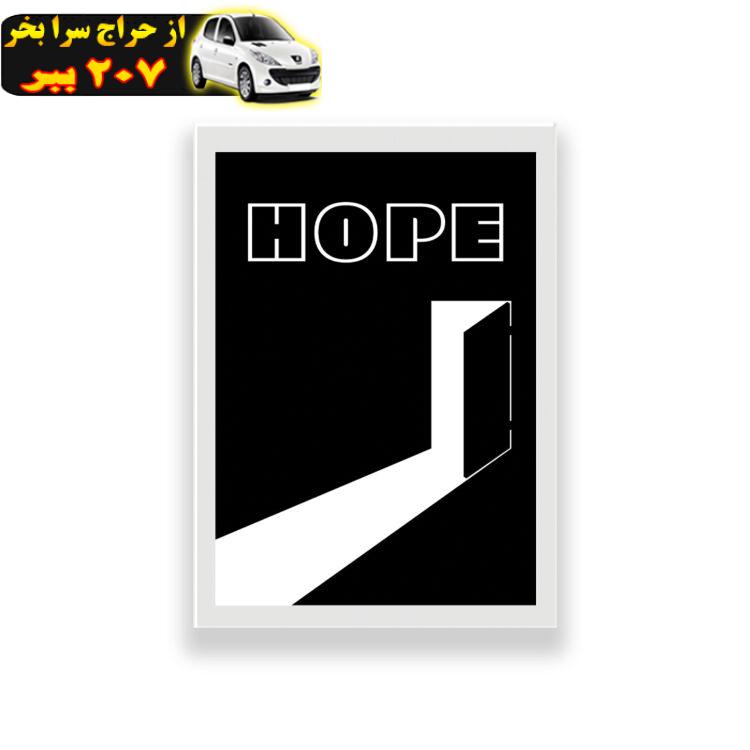 تابلو طرح مینیمال انگیزشی hope