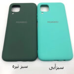 کاور مدل SIL-07i مناسب برای گوشی موبایل هوآوی Nova 7i /P40 Lite / Nova 6 SE