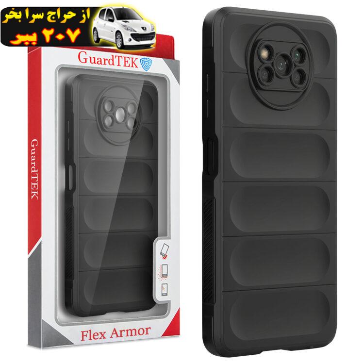 کاور گاردتک اساک مدل Flex Armor مناسب برای گوشی موبایل شیائومی Poco X3 / X3 Pro