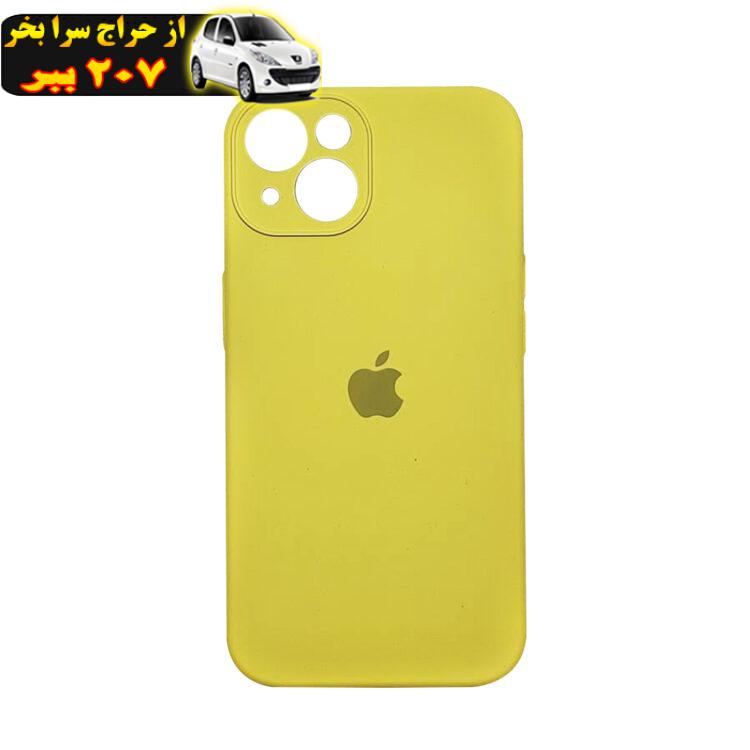 کاور مدل SILip13 مناسب برای گوشی موبایل اپل iphone 13