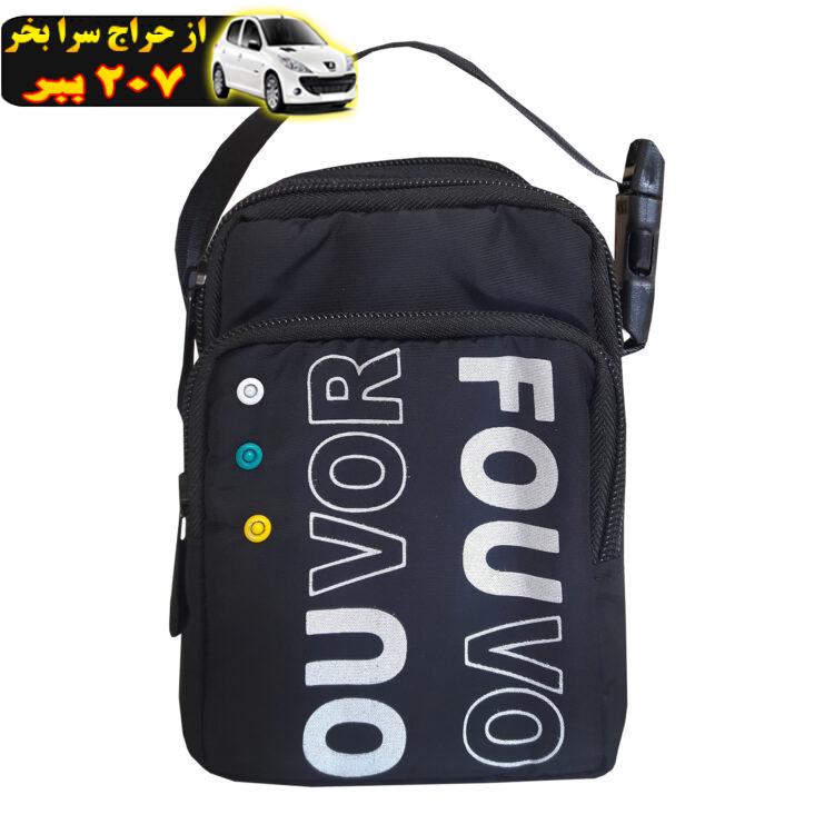 کیف دوشی مدل OUVOR