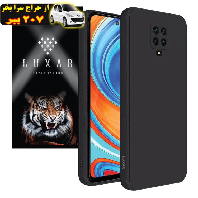 کاور لوکسار مدل سیلیکونی مناسب برای گوشی موبایل شیائومی Redmi Note 9S / Note 9 Pro / Note 9 Pro Max