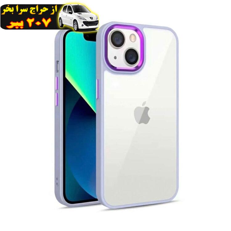 کاور مدل New Skin مناسب برای گوشی موبایل اپل iphone 11