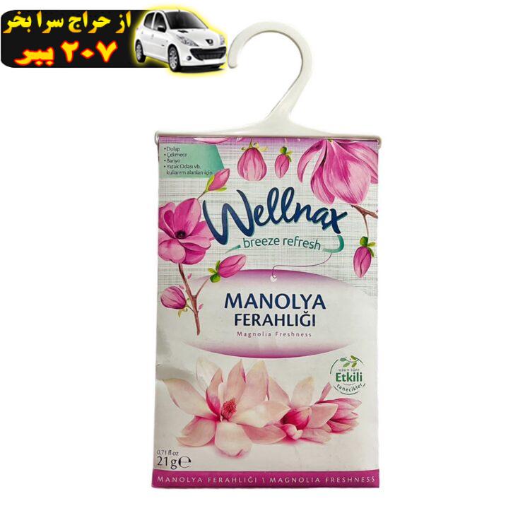 خوشبو کننده و ضد بید کمد لباس ولنکس مدل MAGNOLIA FRESHNESS حجم 210 میلی لیتر