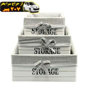 ارگانایزر مدل STRG.SQR3 مجموعه 3 عددی