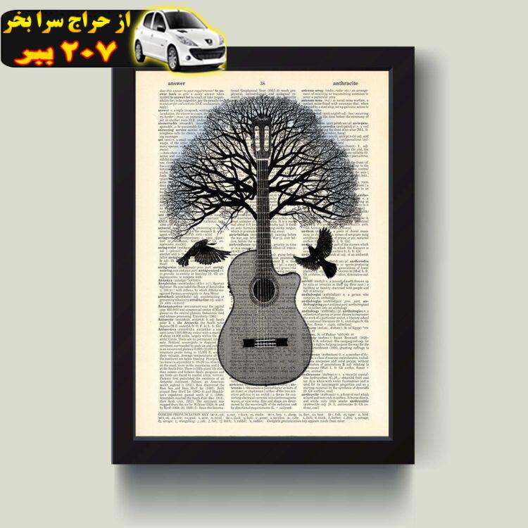 تابلو مدل گیتار Music کد m2448-b