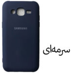 کاور مدل SIL-J5 مناسب برای گوشی موبایل سامسونگ Galaxy J5 2015 / J500