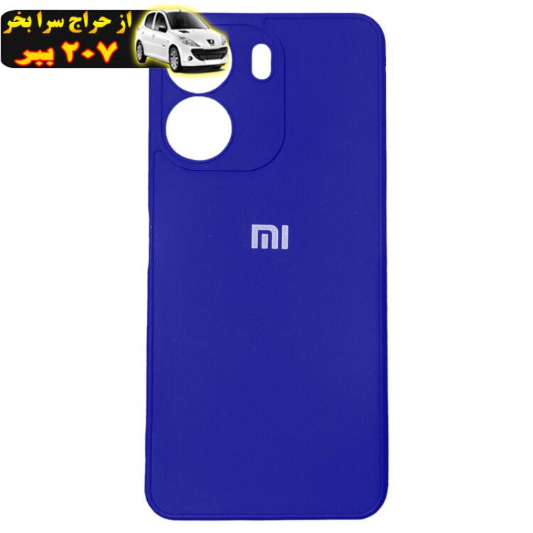 کاور مدل 13C_A مناسب برای گوشی موبایل شیائومی Redmi 13C 4G