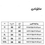 تاپ ورزشی مردانه اولسون مدل Ttp03