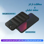 کاور لوکسار مدل Lumer مناسب برای گوشی موبایل سامسونگ Galaxy A52 4G / A52 5G / A52S