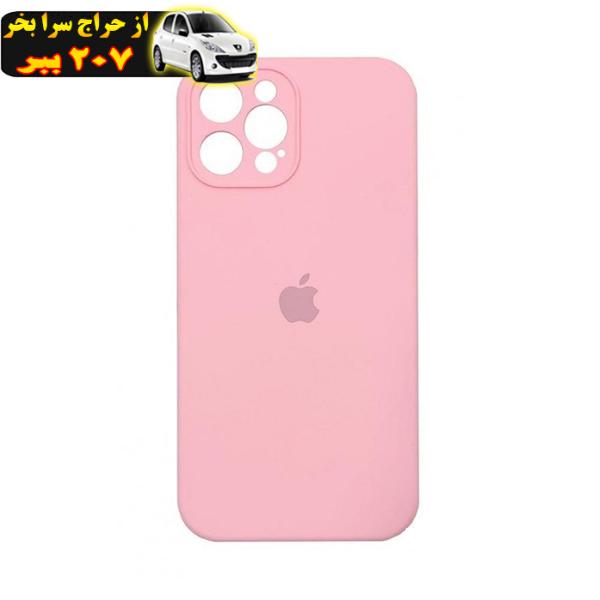 کاور مدل سیلیکونی مناسب برای گوشی موبایل اپل iphone 12 promax