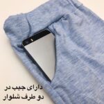 ست تی شرت و شلوار زنانه طرح مینیاتوری چهره مدل 15